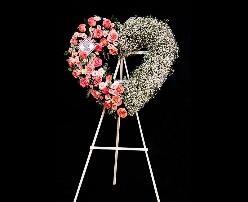 Corazón Condolencias